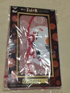 夏目友人帳 ギフトタオルのサムネイル