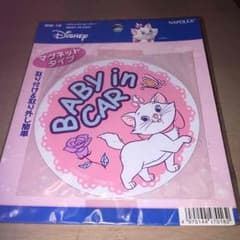 ✨新品✨ベビーインカー マグネットステッカーのサムネイル
