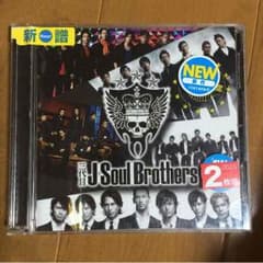 三代目J Soul Brothers CDのサムネイル