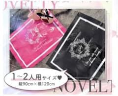 新品未開封★Rady レジャーシート★ピンクのサムネイル