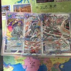 デュエマ 勝利セットのサムネイル