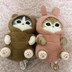 新品タグ付き　mofusand モフサンド　パジャマにゃんBIGぬいぐるみ2種