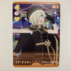 ラブライブ カードゲーム PL!N-sd1-011-SD ミア・テイラー - メルカリ