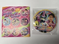 仮面ライダーエグゼイド　缶バッジコレクション　九条貴利矢のサムネイル
