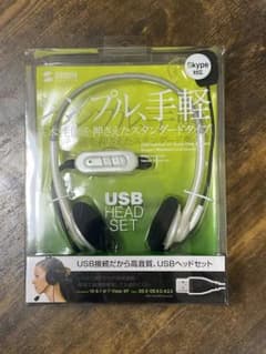 わんこ様 リクエスト 2点 まとめ商品のサムネイル