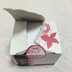 ケノン スキン カートリッジのサムネイル