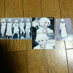 BugLug 寿限無 アー写 カードのサムネイル