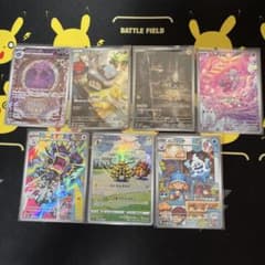 C*T様 ポケモンカード AR 7枚セット まとめ売り - メルカリ
