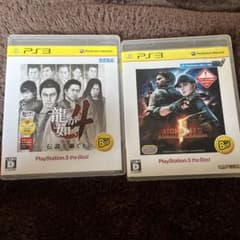 PS3 龍が如く4 & バイオハザード5のサムネイル