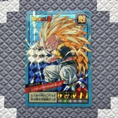 美品】ドラゴンボールZ ゴデンクス☆スラムダンク☆幽遊白書 - メルカリ