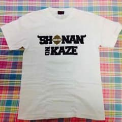 湘南乃風 Tシャツのサムネイル