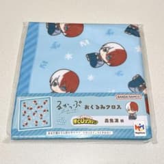 루카뿌 전국 투어 히로아카 루카뿌 오쿠루미 크로스 굉 초동