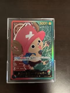 トニートニー・チョッパー 金文字 リーダーパラレル - メルカリ