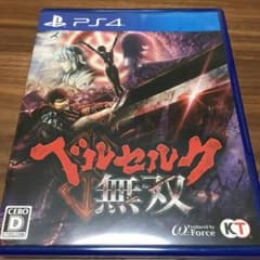 PS4 ベルセルク無双のサムネイル