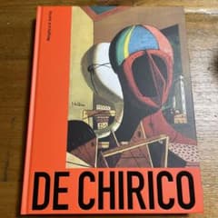 デ・キリコ展 図録のサムネイル
