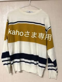 【URBAN RESEARCH Sonny Label】ボーダーニットのサムネイル