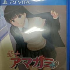 アマガミ vitaのサムネイル