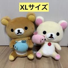 平成レトロ】リラックマ＊コリラックマ＊ぬいぐるみセット - メルカリ