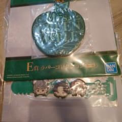 Mrs. GREEN APPLE 고무 컬렉션 2 종 세트