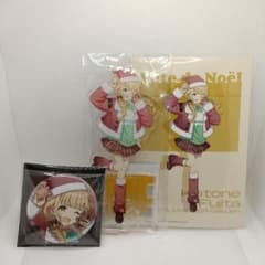 学マス ハンズ 藤田ことね アクスタ 缶バッジ 特典 - メルカリ