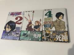 【希少帯】BLEACH ブリーチ 2〜4巻セット 久保帯人のサムネイル