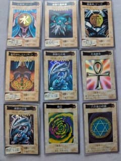 遊戯王　バンダイ版　ブルーアイズ等複数セット 遊戯王 バンダイ版 ブルーアイズ等複数セット - メルカリ