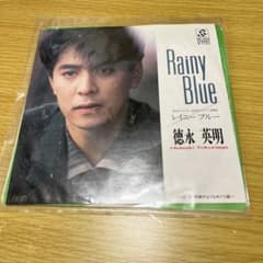 1353⑦21[8cmCDシングル Rainy Blue/徳永英明]お宝特典付き 1353⑦21[8cmCDシングル Rainy Blue/徳永英明]お宝特典付き