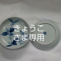 お皿  ５枚のサムネイル