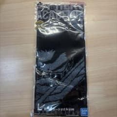 僕のヒーローアカデミア 一番くじ ジャガードタオルのサムネイル
