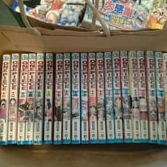 ワンピース全巻セットのサムネイル