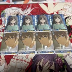 ws 青ブタデッキパーツのサムネイル