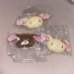 シュガーバニーズ ぬいぐるみチャーム はなうさ くろうさ セットのサムネイル