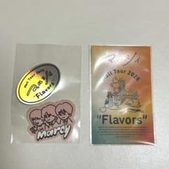 レア！限定！マルシィ　トレカ　ステッカー　シール　ライブ　ホールツアー　セット マルシィ Hall Tour 2026 Flavors ステッカーセット - メルカリ