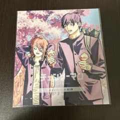 最終値下げ〉新品劇場版チェーンソーマンレゼ編 入場特典第3弾 - メルカリ