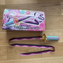 最安ショップ比較】 [バンダイ] 鬼滅の刃 DX日輪刀～甘露寺蜜璃