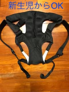 るるん様専用    コンビ ニンナナンナ 抱っこ紐のサムネイル
