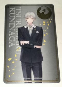 m38948341663_1.jpg?1751793081