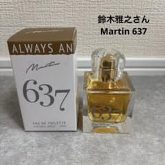 鈴木雅之さんMartin 637 ALWAYS AND FOREVER 50ml - メルカリ