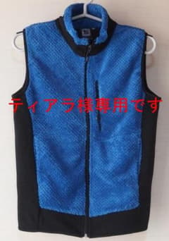 【ティアラ様専用】TS DESIGN　マイクロファーベスト NO.84238 Ｓのサムネイル