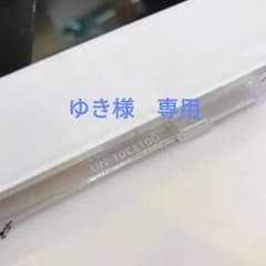 ゆき様　専用のサムネイル