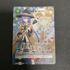 ユニオンアリーナ 無職転生 ロキシー SR☆ 星1パラレル - メルカリ