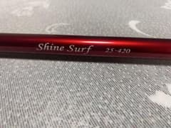 PRO:TRUST Shine Surf 25-420 投竿 PRO:TRUST Shine Surf 25-420 投竿 - メルカリ