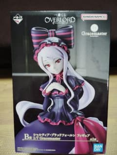 一番くじ OVERLORD B賞 シャルティア・ブラッドフォールン フィギュアのサムネイル