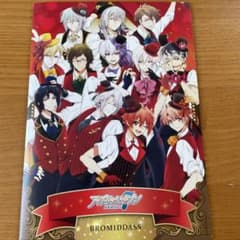 アイドリッシュセブン 和泉三月 ブロマイドのサムネイル