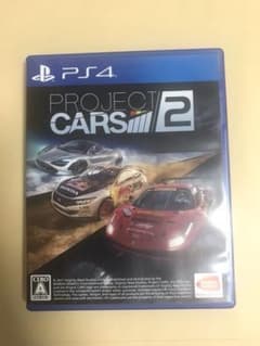 プロジェクトカーズ2 ps4のサムネイル