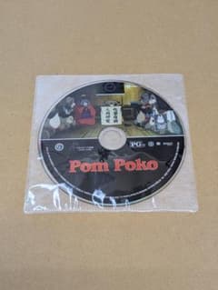 ジブリ 北米 平成狸合戦ぽんぽこ DVD アニメ 日本語 リージョン1