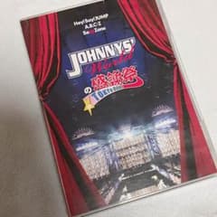 セクゾ、JUMP 出演 ジャニーズワールド感謝祭のサムネイル