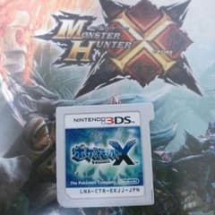 ポケットモンスターXのサムネイル