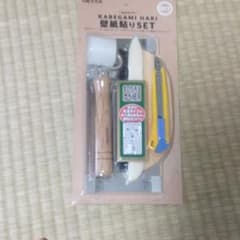 壁紙貼りセット　アサヒペンのサムネイル
