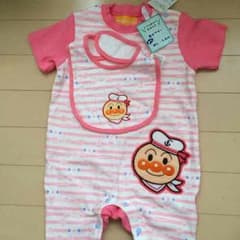 塩様専用です！のサムネイル